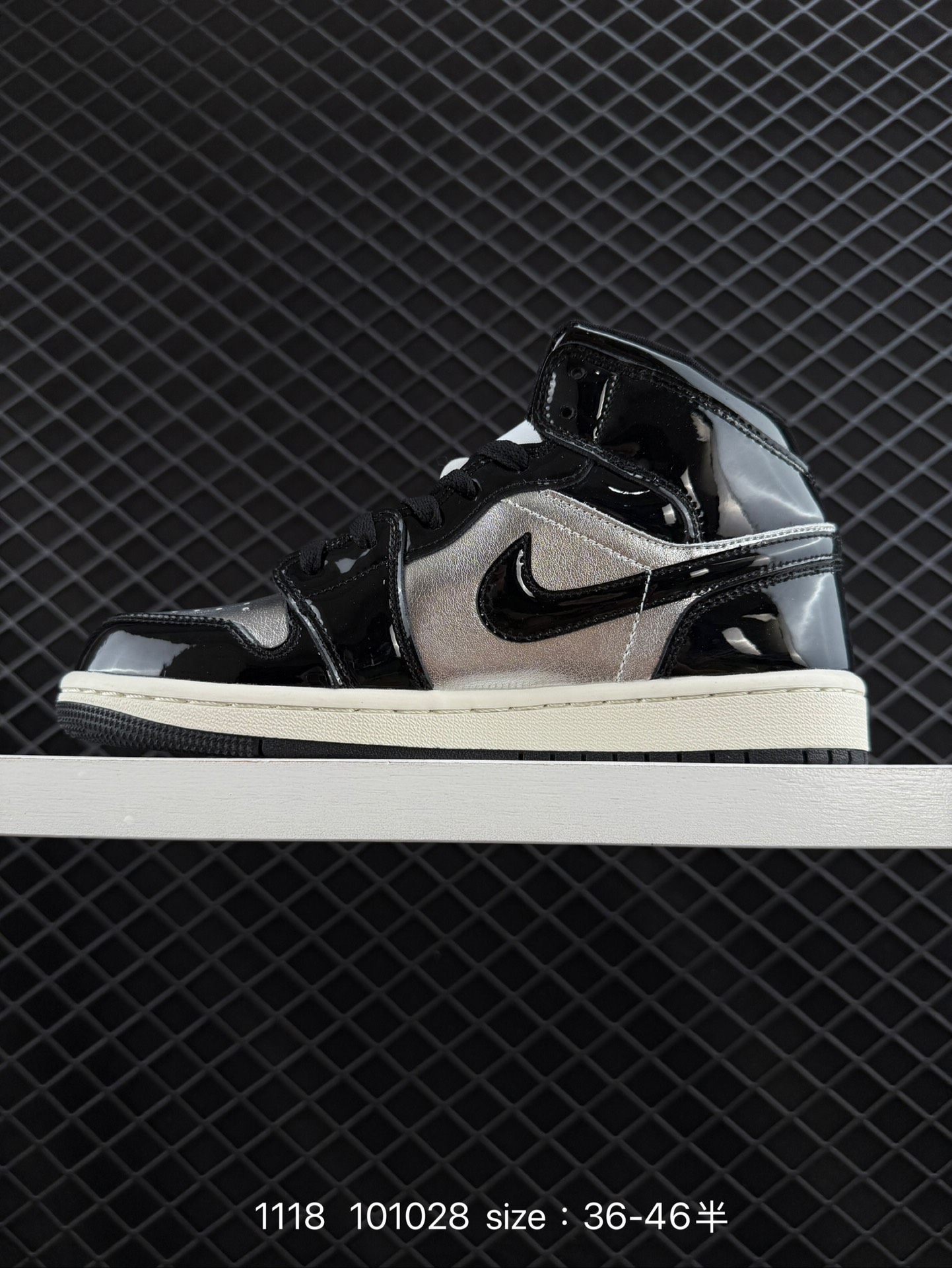 Nike AIR JORDAN 1 RETRO HIGH